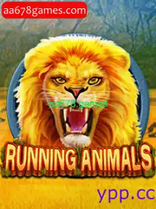 RunningAnimals