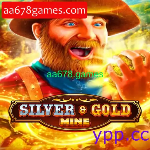 SilverGold